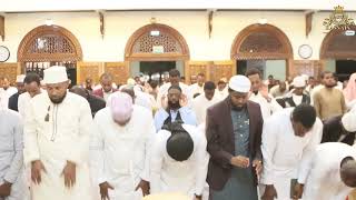 17th night Taraweeh 7 April 2023 Masjid Rahma Hurlingham Nairobi [upl. by Dnalloh]