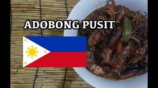 Adobo Pusit Recipe  Filipino Tagalog Pinoy Adobong [upl. by Anyala]