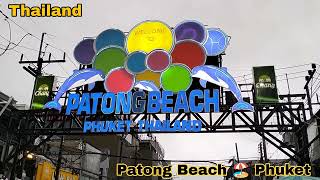 Patong Beach 🏖️ Phuket Thailand 💐travelwithuncle1 travel beach phuket [upl. by Inail]