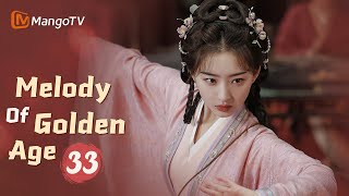 【ENG SUB】EP33 Melody of Golden Age  The Story of Falling in Love After Marrying  MangoTV English [upl. by Eeldarb]