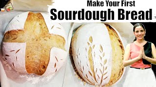 Bake Your First Sourdough Bread With Me  Beginners Recipe  Sourdough For Tropical Weather [upl. by Brent]