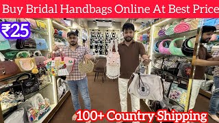 Bridal Handbags  लहेंगे से मैचिंग इन डिफ्रेंट स्टाइलिश हैंडबग्स को करें कैरी मिलेगा जबरदस्त लुक [upl. by Keynes]