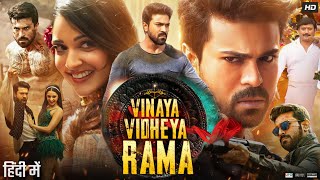 Vinaya Vidheya Rama Full Movie In Hindi Dubbed  Ram Charan  Kiara Adwani  Vivek  Review amp Facts [upl. by Fritts]