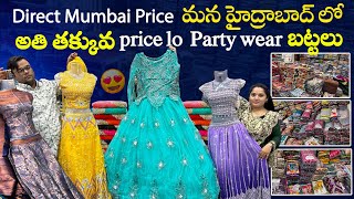 Direct Mumbai Price Hyderabad Clothing Worth It [upl. by Yllehs575]