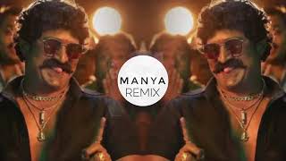 Nanya bhai 2  Manya 02 remix  Mulshi pattern dialogue remix  Mulshi pattern  2024 [upl. by Bondie]