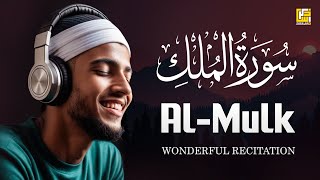 Surah AlMulk  سورة الملك  Calming and Relaxing Quran Recitation  Zikrullah TV [upl. by Derrek118]