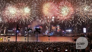 Victoria Harbour lights up with largest and most expensive fireworks display since 1997 [upl. by Ecirum]