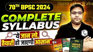 BPSC Syllabus  70th BPSC Pre and Mains Syllabus  BPSC Syllabus 2024  BPSC Wallah [upl. by Rimola961]