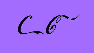 Coca Cola Logo Effects 4 [upl. by Araeic]