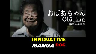 OBĀCHAN Documentary [upl. by Ainex]