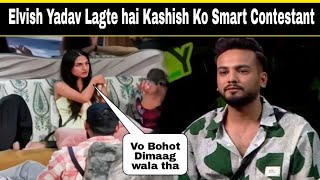 Elvish yadav lagte hai kashish ko smart contestant 😱 biggboss 18 [upl. by Attebasile309]