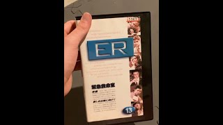 Opening amp Closing to ER Episode 13 1997 Japanese VHS [upl. by Duleba888]