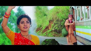 शहर गया पति वापस नहीं आया  Bandish Movie 1996  Hindi BLOCKBUSTER 4K  Jackie Shroff Juhi Chawla [upl. by Martita3]