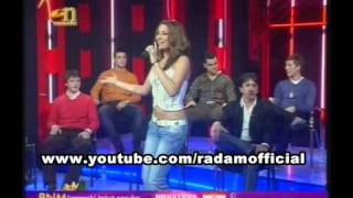 Rada Manojlovic  Nikada vise  BN Koktel  TV BN 24122007 [upl. by Lean78]