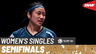 YONEX All England Open 2024  An Se Young KOR 1 vs Akane Yamaguchi JPN 4  SF [upl. by Anahsat]