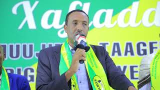 quotSomaliland Uma Baahna Hogaamiye Jilicsan Ee Waxay U Bahan Tahay Kii Rumayn Lahaa quotXil Ckariin [upl. by Phelgen]