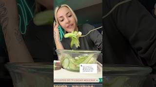 Okula Salata Gider diil mi food recipes shorts [upl. by Antonius]