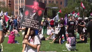 Protesters rally outside of Democratic National Convention as Chicago officials pledge to keep peace [upl. by Bounds]