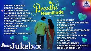 Kannada Love Songs  Preethi Neenillade Audio Jukebox  Romantic Kannada Songs [upl. by Aerdnu805]