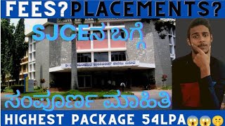 SJCE College Detailed review [upl. by Slyke886]