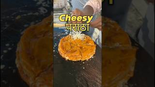 Street side cheesy पराठा 🥵😱shorts streetside [upl. by Yanad]