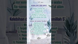 Amalan harian Penawar 5 ﷽ Bismillah DOA Syifa [upl. by Schreibe]