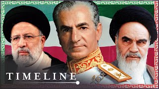 1979 Iranian Revolution Explained  Last Persian Shah [upl. by Konrad576]