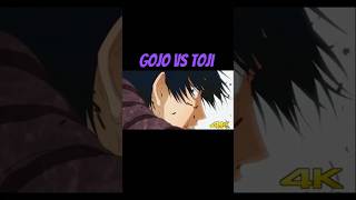 ❤️Gojo 🆚 Toji final fight 4k hd anime gojo toji [upl. by Cela215]