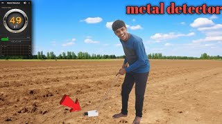 mobile metal detector app क्या यह एप्लीकेशन सच में काम करता है [upl. by Eenhat]