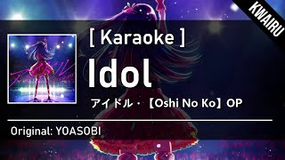 Karaoke Idol  YOASOBI  Oshi No Ko OP [upl. by Nickola81]