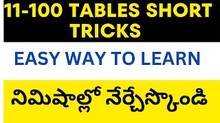 Multiplication tables tricks for 11 to 100  Calculation Booster  Useful for fast calculation [upl. by Dympha]