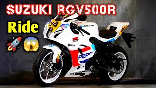 2024 New Suzuki RGV500R Review  Suzuki Rgv500R Top Speed  Rgv500rr [upl. by Sussna]