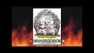 The Illustrated Story of Dorje Shugden  full version HD [upl. by Walcott]