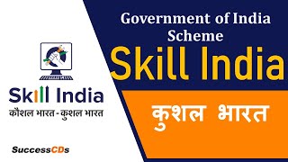 What is Skill India Scheme  Skill India Courses and Jobs  Skill India Mission Logo [upl. by Colas]