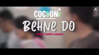 Behne Do  Full Song Cocoon ♥️  AmanDhattarwal web series  studentlife  amanarmy [upl. by Hemphill]