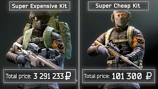 Most Expensive Kit vs Cheapest Kit Sniper Loadout [upl. by Raffarty]