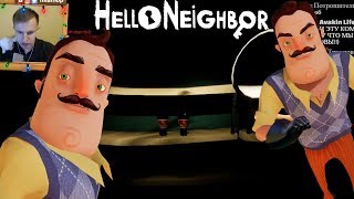 №1225 БАР С ПЕПСИ КОЛОЙ В ПРИВЕТ СОСЕД МОД КИТ  HELLO NEIGHBOR MOD KIT The Old Bar [upl. by Enirehtahc253]