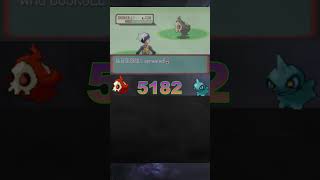 Shiny shuppet in gen 3 pokemon shinypokemon shinyhunts pokemongen3 [upl. by Eerej436]