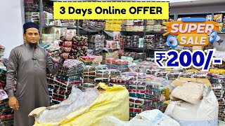 3 Days Mega Online SALE Hyderabad Wholesale Dress Materials Pakistani Fancy Work Suits [upl. by Shell18]