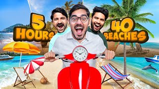 Exploring Goa in 5 Hours Challenge क्या हम इस चैलेंज को पूरा कर पाएंगे Looser Will Get Mud Bath [upl. by Esinek]