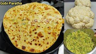 गोभी परांठा इस तरीके से बनाएगे बाकी सब पुराने तरीके भूल जाएगे  Easy Gobi Paratha  Gobhi Paratha [upl. by Ailin]