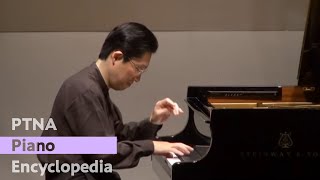 ドビュッシーDebussy：アナカプリの丘 金子一朗Ichiro Kaneko [upl. by Nnahs752]