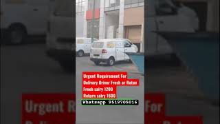 Fresh car delivery driver job in saudi arabia gulfjobs viralvideo [upl. by Etteuqal]