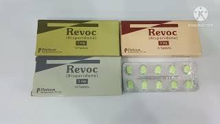 Revoc 1mg Tablet Uses in Urdu Revoc 2mg Tablet Uses Revoc 3mg Tablet Uses Revoc 4mg Risperidone [upl. by Milks]