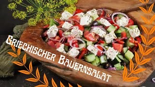 Griechischer Bauernsalat mit Feta  Salat zum Grillen  Sommer Salat  Bauernsalat  griechisch [upl. by Siradal]