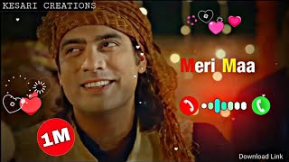 Jubin Nautiyal New Song  Meri Maa Ke Barabar Koi Nahi Ringtone [upl. by Marron]