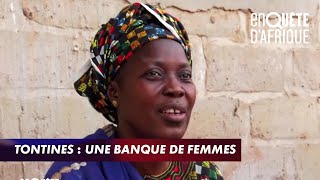 La banque des femmes – ENQUÊTE D’AFRIQUE 100322 [upl. by Fiske]