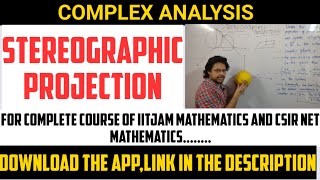 STEREOGRAPHIC PROJECTIONCOMPLEX ANALYSIS [upl. by Ingram]