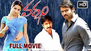 Varsham Full Movie HD  Baaghi  Baahubali Prabhas  Trisha  Gopichand  V9 Videos [upl. by Ahsikrats358]