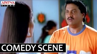 Bhadra Comedy Scene  Sunil Love Failure Comedy Scene [upl. by Misty]